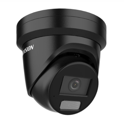 DS-2CD2387G2H-LIU Black Hybrid